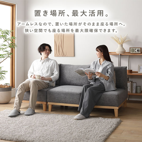 置き場所、最大活用。