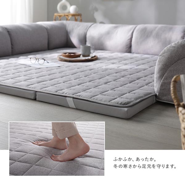 ふかふか、あったか。冬の寒さから足元を守ります。