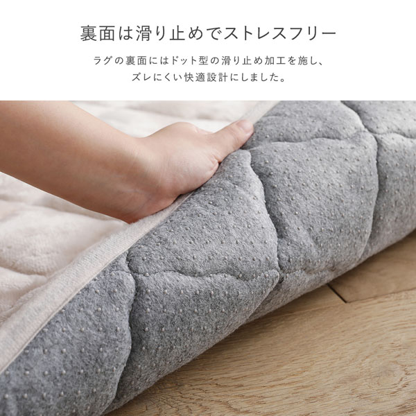 裏面は滑り止めでストレスフリー