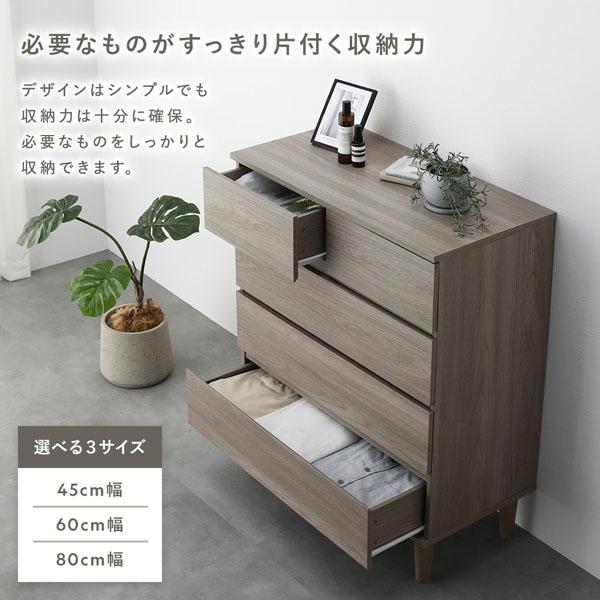 必要なものがすっきり片付く収納力