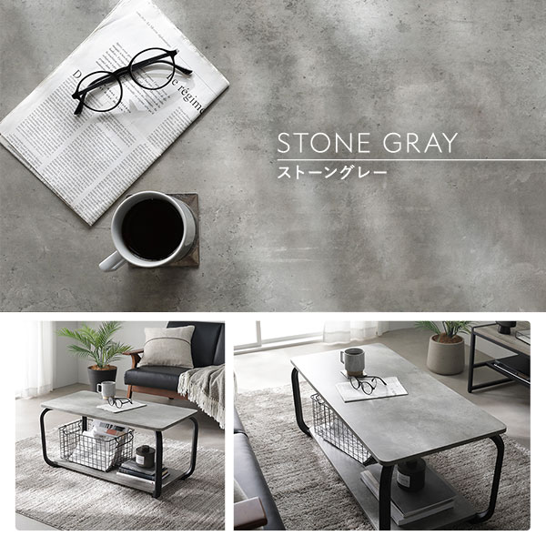 カラーバリエーション：ストーングレー