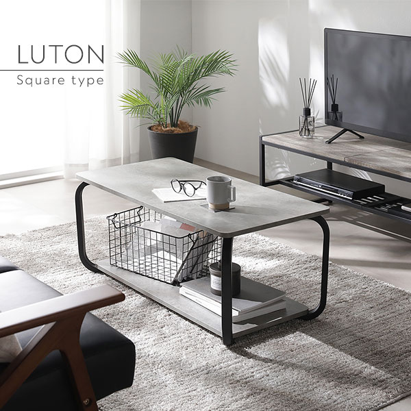 LUTON Square type