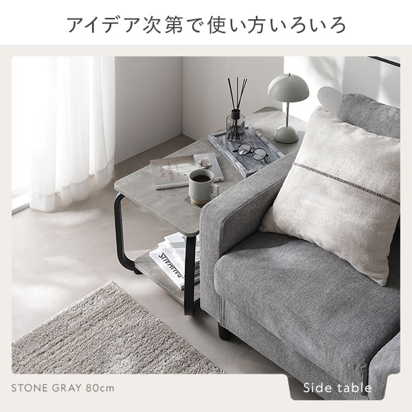 アイデア次第で使い方いろいろ