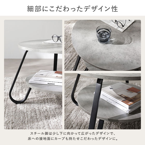 細部にこだわったデザイン性