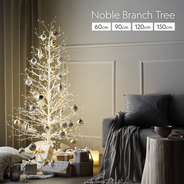 Noble Branch Tree 60/90/120/150cm