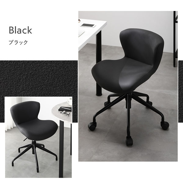 カラーバリエーション：ブラック