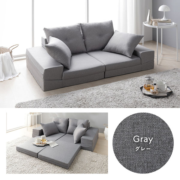 カラーバリエーション:グレー