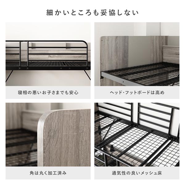 細かいところも妥協しない