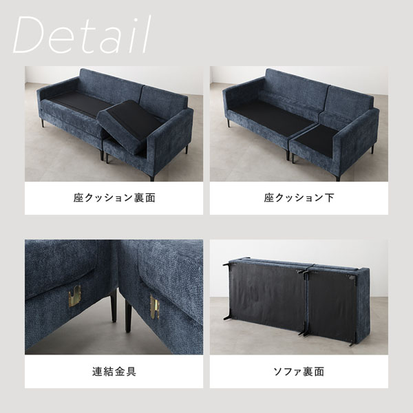 カラーバリエーションは3色。グレージュ/グレー/ネイビー