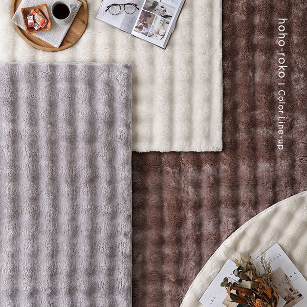 hoho-roko Color Line-up（アイボリー・グレー・モカ）