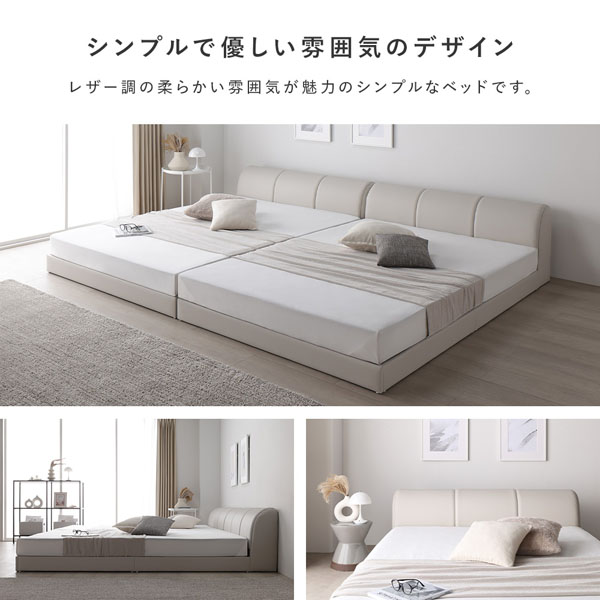 シンプルで優しい雰囲気のデザイン