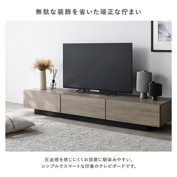 無駄な装飾を省いた端正な佇まい