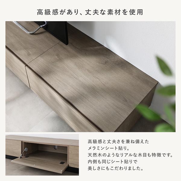 高級感があり、丈夫な素材を使用