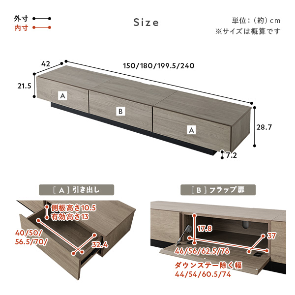 サイズ