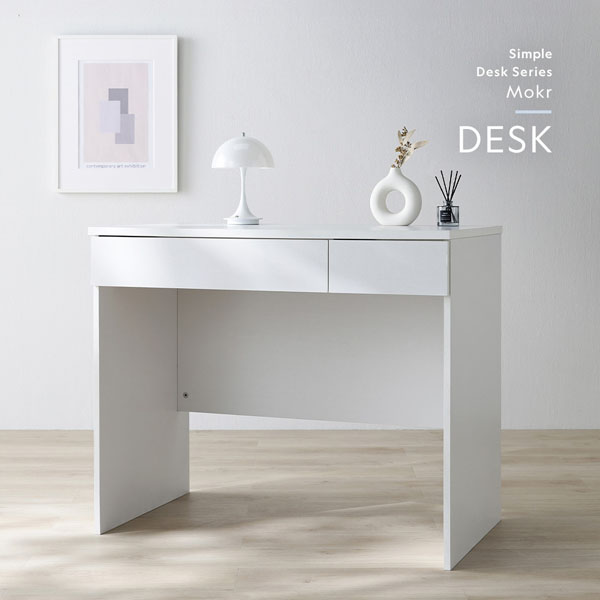 Simple Desk Series Mokr モクル〔デスク〕