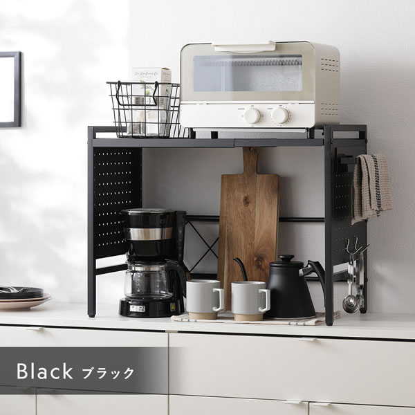 カラーバリエーション：ブラック
