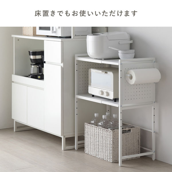 床置きでもお使いいただけます(2段タイプのみ)