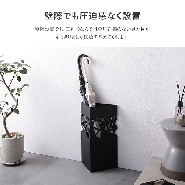 壁際でも圧迫感なく設置