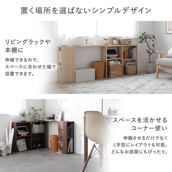 置く場所を選ばないシンプルデザイン